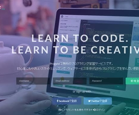 格安良質！低コストで見やすいサイト作ります 初めて店舗、企業などのホームページを作りたい方へ イメージ1