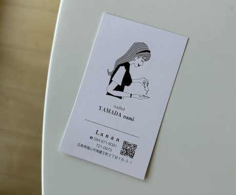 名刺/ショップカード納期に合わせてお作りします 個性を重視した雰囲気のあるイラストで他にない特別感を。 イメージ1