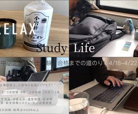 全部お任せ！！サムネ・動画編集承ります クリエイターがあなたの希望を徹底ヒアリング！まずは聞かせて！ イメージ2