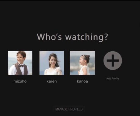 Netflix風の動画を作成します インパクトのある映像で披露宴を盛り上げます！ イメージ2