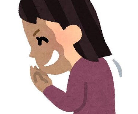 悪口言い合えます 言いたくてもなかなか言えない愚痴、浮気、不倫等、言いましょ！ イメージ2