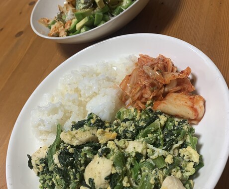 筋トレや食べて痩せる食事の提案をします 無理なく筋トレをしてしっかり食べてストレスなく痩せましょう！ イメージ2