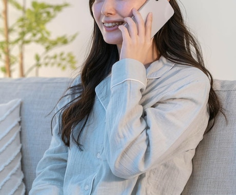 どんなことでもお電話下さい✽あなたに寄り添います 心の中のモヤモヤ吐き出して✶✶眠れない夜もどうぞ✶✶ イメージ1