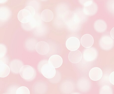 現実忘れちゃお？ドキドキ♡なりきりチャットします 秘密の30分をあなたに♥️どんな私も演じます イメージ2