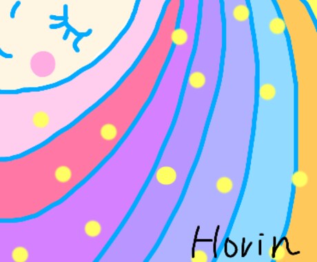 あなたの選択とヒカリを次へと繋ぎます あなたのヒカリを見つけ隊☀繋ぎ隊⭐ イメージ1