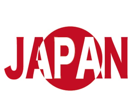簡単なロゴデザインを作成します イメージ1