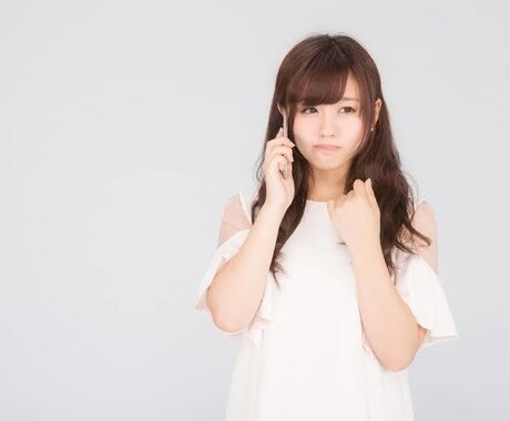 HSPさんのお悩み聞きます 希望があれば具体的な対処法もアドバイスします イメージ2