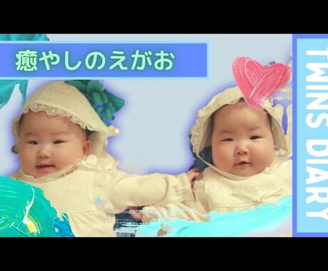 キャッチーなYOUTUBEサムネイルを制作します 動画の内容に沿ったサムネイルを制作します!よりキャッチーに イメージ2