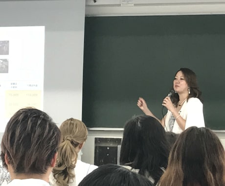 初回限定！あなたの営業もっと輝かせるヒント届けます あと一歩が踏み出せる、営業に自信を持つきっかけを作ります。 イメージ1