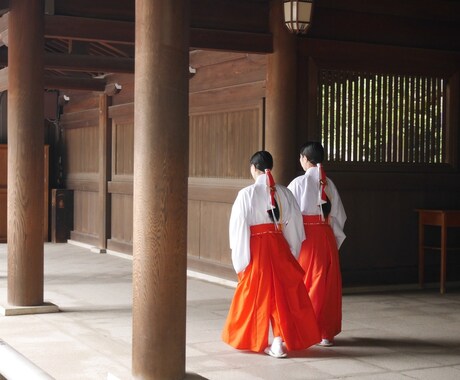 日本一の神社に祈願します 伊勢神宮に厄払い願い事を祈願します イメージ1