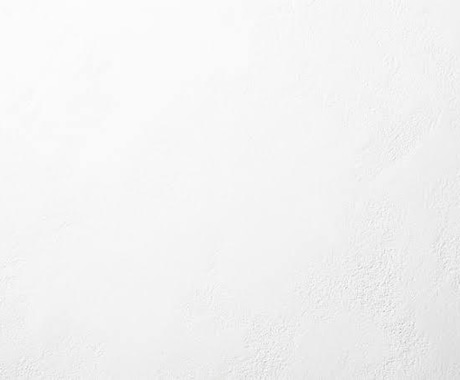 否定なし｜恋愛・育児・人間関係 のお話聞きます 否定しません ｜恋愛・育児・人間関係ただ話したいだけでもOK イメージ1