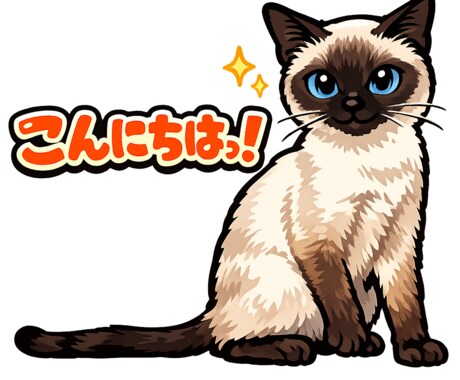 ペットの写真をラインスタンプにします ペットの写真などから、ラインスタンプをお作り致します。 イメージ1