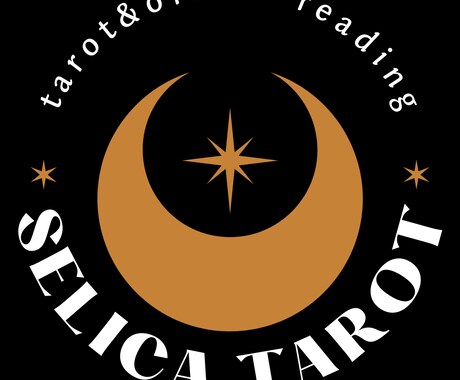 月の魔女が心を優しく癒します ★3月末までの特別価格★タロット等3種で本格鑑定します。 イメージ1