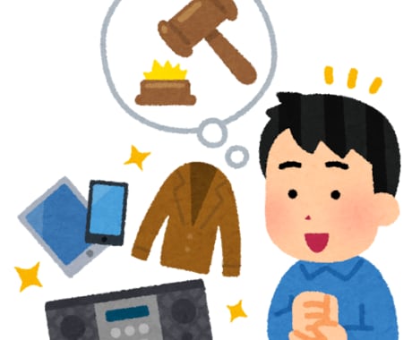 メルカリのサポート文テンプレートを提供します コピペするだけで、スムーズな満足いただけるお客様対応を実現！ イメージ1