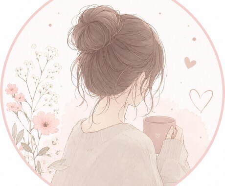 24時間ゆるくお話し聞きます 頑張りすぎて疲れてしまった人へ イメージ1