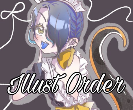 可愛い絵柄で世界にひとつの絵を描きます 可愛いあなただけの女の子キャラクターを一緒に制作しませんか？ イメージ1