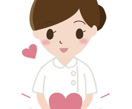 現役正看護師が何でもお話しお聞きします トークルームでLINEのように気軽にチャットしましょう＾＾ イメージ1