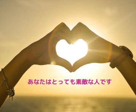 話し相手・共感相手☆話したい時に..何でも聞きます ~安心&リラックス・癒しの声であなたの心をほぐします~ イメージ1