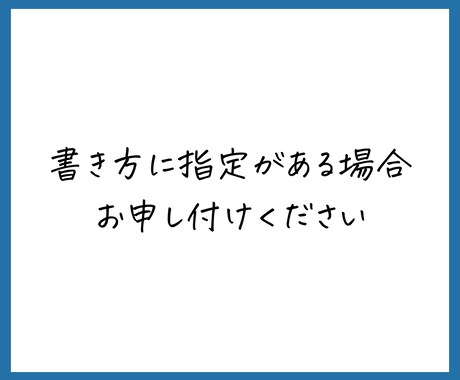 あなたに代わって格安で記事執筆します 1000文字以上5記事、3,000円！ イメージ2