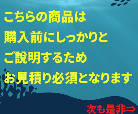人気副業のコンプリートパックをご案内します 実績にこだわる私が運用代行！簡単副業！画像をご確認下さい。 イメージ2