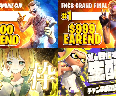 クリック率を誘導するサムネイルを作成します 実績30までこの特別価格でやらせて頂きます イメージ2
