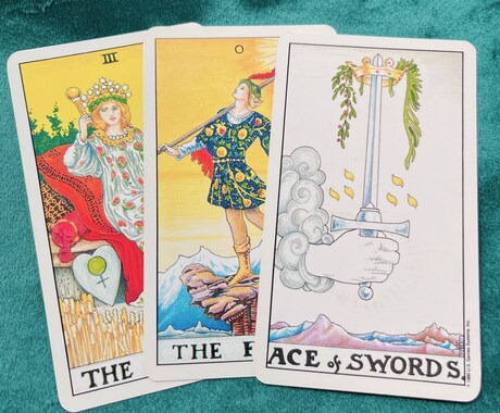 ジャンル問わず☆タロットカード３枚引きで占います 仕事・趣味・恋愛・人間関係etc…気になる事をご相談ください イメージ1