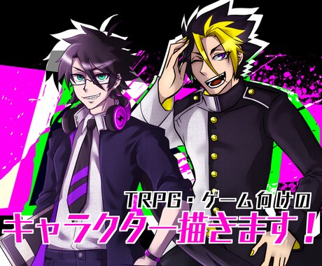 ゲーム・アニメ風イラスト制作します あなたのお好きなデザイン・要望にお答えいたします。 イメージ1