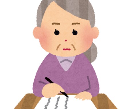 ０からストーリー考えます ０からでも、お客様が納得いくようなストーリーお作りします！ イメージ1