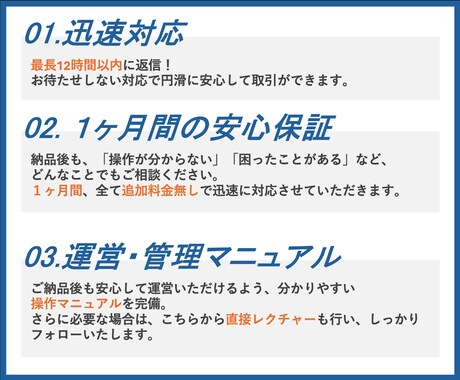 初心者歓迎！安価でオリジナルデザインを作成します 全部込みで5万円！追加費用ほぼナシの安心HP制作 イメージ2