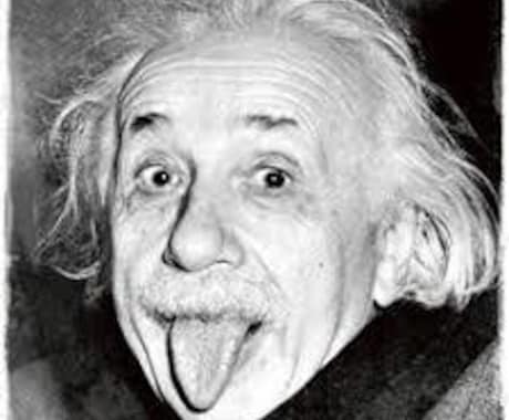 習慣化の方法！鍵は「脳科学」にあります アインシュタインもあなたも、実は同じ○○だった！ イメージ2