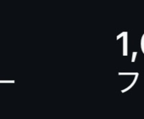 美容系向けの予約に繋がるSNS運用法を提供します 美容系のお仕事をされている方に向けたSNS運用法 イメージ2