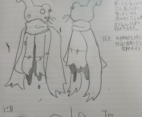 比較的描きやすいと思います