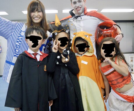 イギリス人コーチと共に楽しい英会話レッスン！！ます 本場のイギリス人から楽しく学べる英語( ^ω^ ) イメージ1