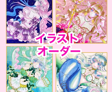 あなたのオリキャラ、描きます 美少女を鮮やかなコピック絵で表現！ イメージ1