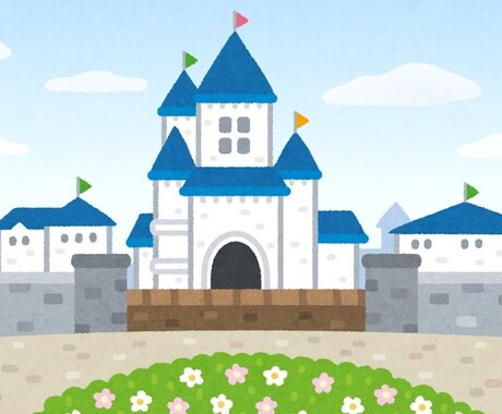 ディズニーランド・シー一問一答を丁寧にご提案します 事前に大見出しの質問３問ください*小見出しの質問も歓迎です イメージ1