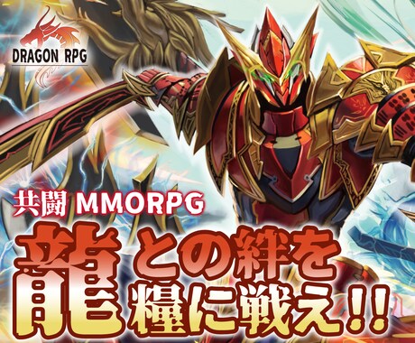 商品やサイトを紹介するバナー広告を制作します 低価格でバナーを制作したい方へ イメージ2