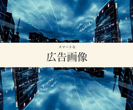 安い早い！チラシ•フライヤー•名刺 等々作ります 素早くご要望に応えます！チラシフライヤー名刺等々ご相談下さい イメージ2