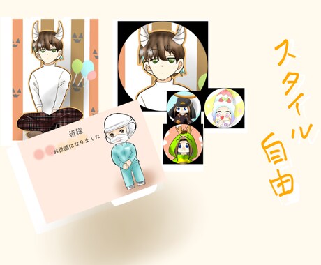 アイコンやヘッダーなどのイラストを作成します マンガ専門学校出身です。可愛いアイコンを作成します。 イメージ2