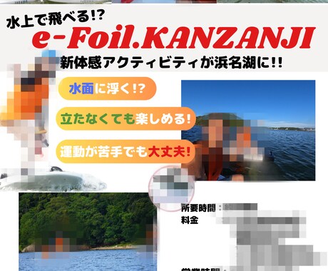 ポップなデザイン作ります 未経験なため安価ですが要望に沿ったデザインに仕上げます イメージ2