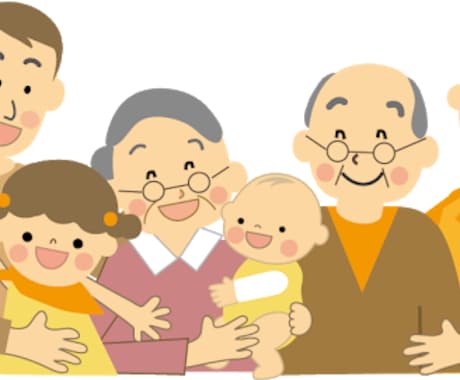 高齢者の方の生活や介護の不安を解決します 【その人らしい生活とその人の家族らしい生活を守りたい】 イメージ1