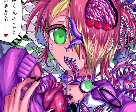 個性的で目を引くイラスト描きます アイコン/MV/歌ってみた/立ち絵/ジャケット など！ イメージ2