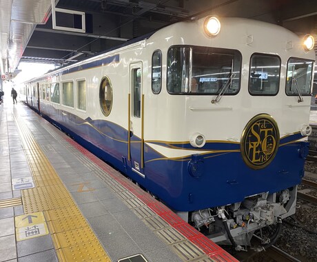鉄道（営業制度・運転取扱）に関する質問に答えます 現役鉄道員が、あまり知られていない疑問についてお答えします イメージ2