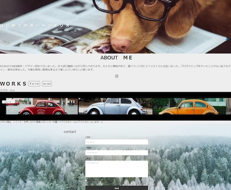 WEBサイト・ポートフォリオ作成します シンプルで見やすいものを制作します。 イメージ2