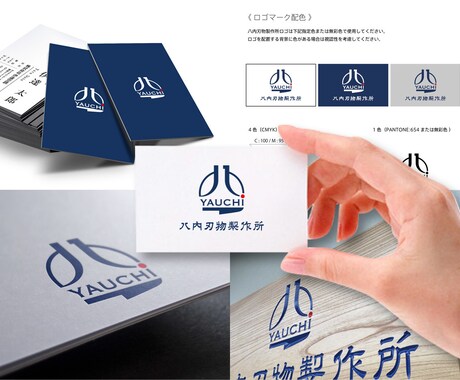 企業の顔になるロゴを丁寧にデザインします クライアント様の思いをしっかりとカタチに。 イメージ2