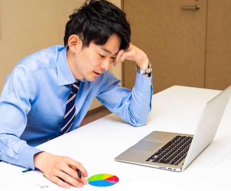 会社編：愚痴聞きます 会社の人間関係を愚痴りたい！そしてスッキリしたい！ イメージ2
