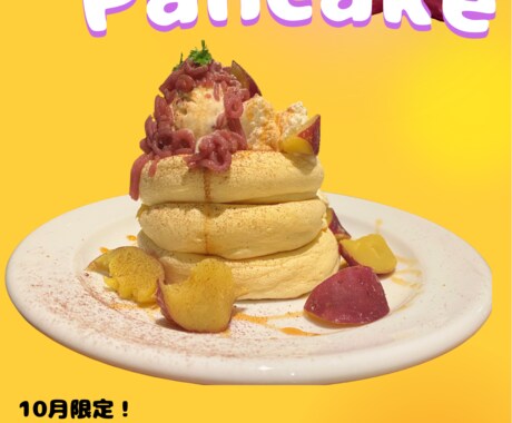 店舗で使用するポスターをご要望に沿って作成します イメージ1