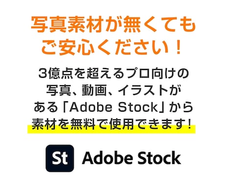 男性向け！集客数が上がるLPを作成いたします プロデザイナーによるオリジナルデザイン&追加料金なしで安心！ イメージ2