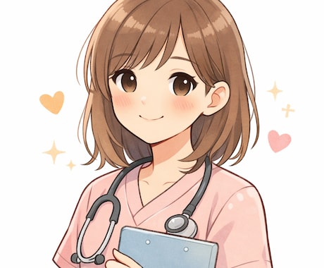 看護師さんのしんどい気持ち、職場の悩み聞きます 1人で抱えないでください。現役看護師が悩みを聞きます。 イメージ1