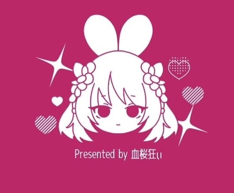 単色イラスト描きます ★商用利用可　アイコン、ヘッダーにピッタリです イメージ1