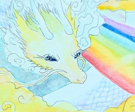 あなたを癒やす貴方だけの龍神様をお描きします あなたのお部屋を癒しスポットに✨毎日疲れて憂鬱なあなたへ イメージ2